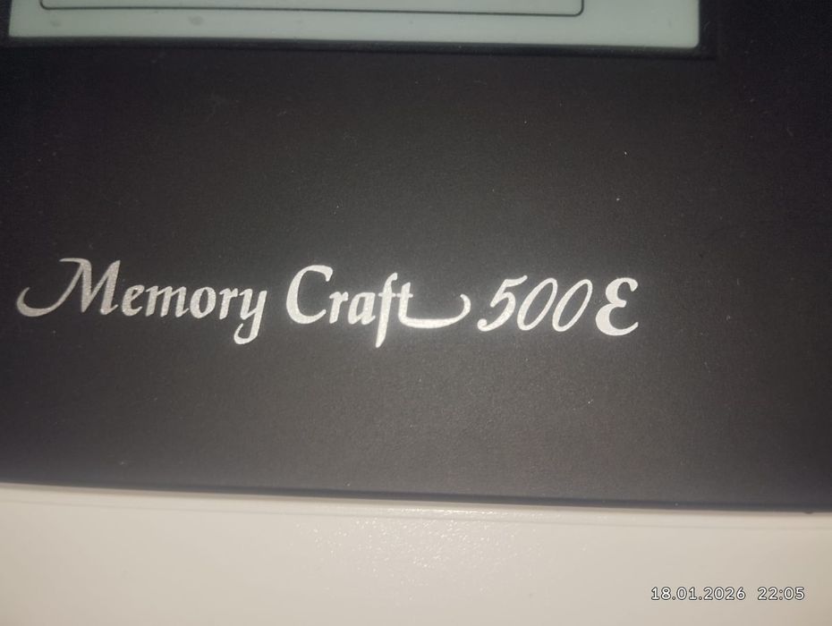 Машина швейная новая