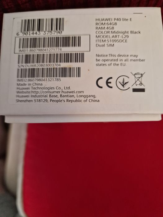 Huawei p40 lite E