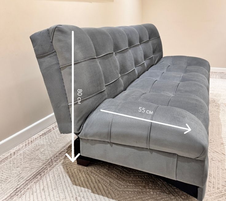 Продам диван 190/55