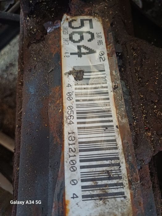 Редуктор на мерседес w124