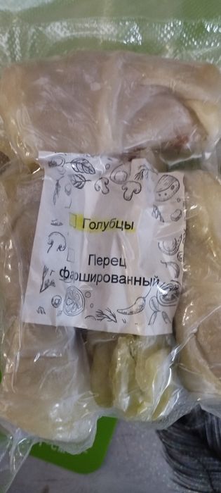 Полуфабрикаты на заказ