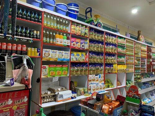 Do'kon, magazin, naturar joy