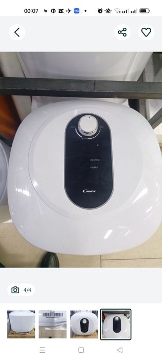 Водонагреватель компактная