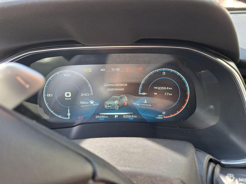 HAVAL H6 premium авто