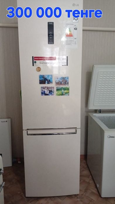 Продам холодильник новый,имеетса горандия.