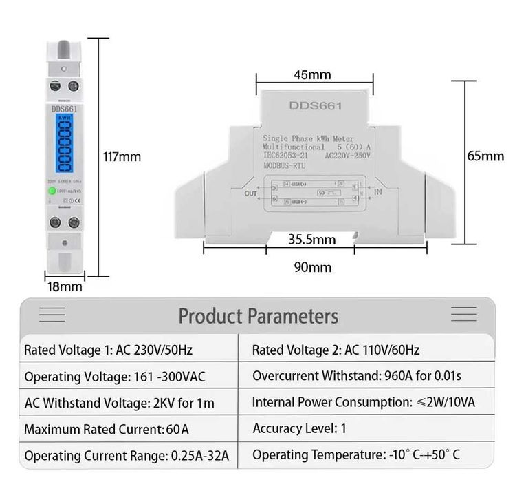 Контролен монофазен електромер за DIN шина 60A, 18mm