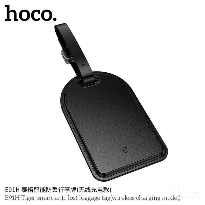 Hoco E91H Luggage Tag Смарт локатор для багажа с защитой от потери