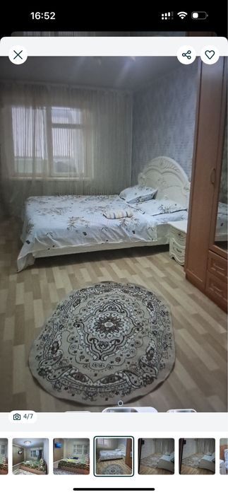 Квартиры посуточно