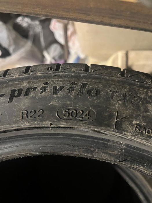 Продам  шины R16     195/45/16