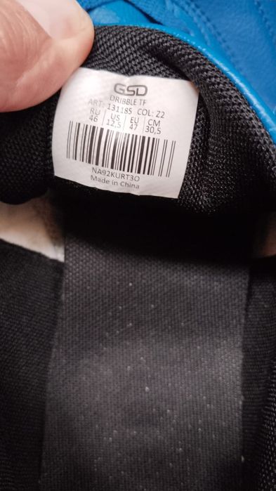 Сороконожки бутсы