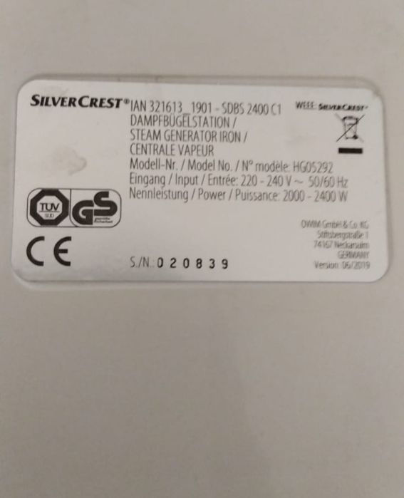 Отпариватель Silver Crest