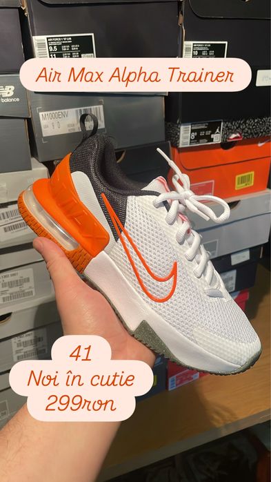 Air Max Alpha Trainer
