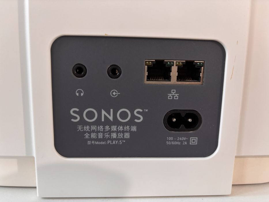 De vanzare doua boxe sonos