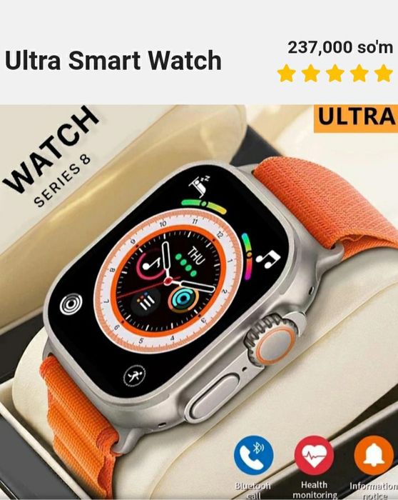 Smart Watch Yetkazib berish bor