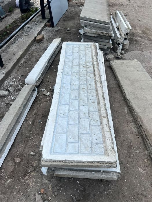 Отдам даром секционный забор
