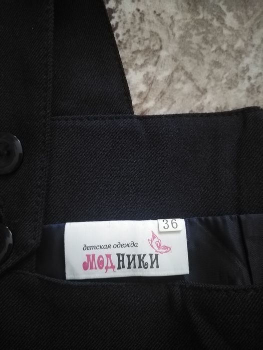 Школьный сарафан синий