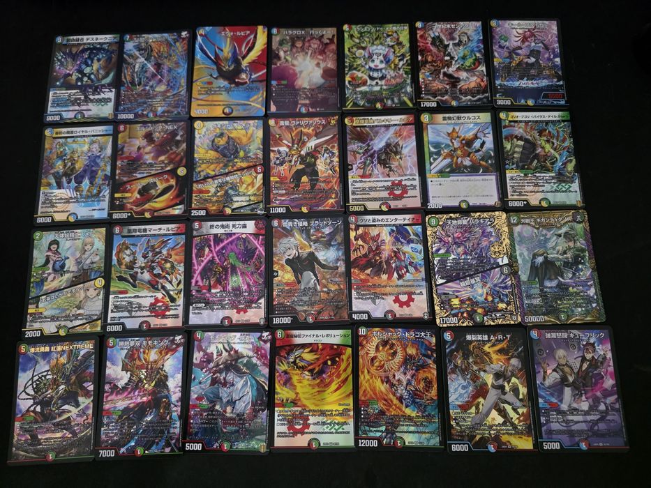 Duel Masters - lot japonez holografice fara dubluri