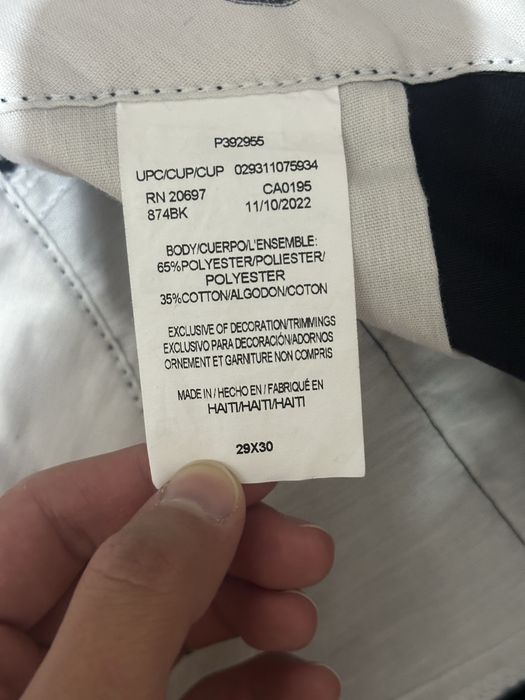 Брюки Dickies 874