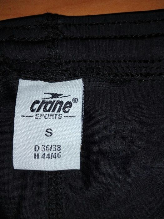 Продам вело шорты