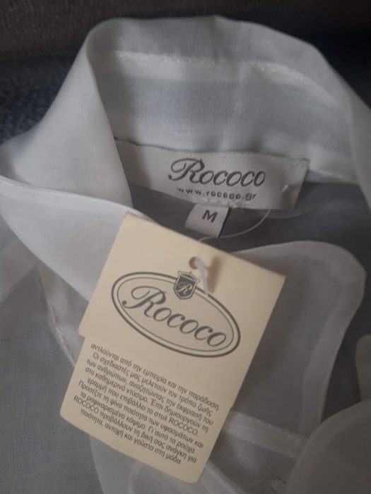 Копринена дамска риза Rococo Нова