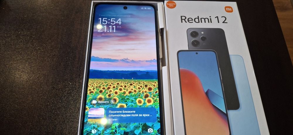 Телефон Xiomi Redmi 12