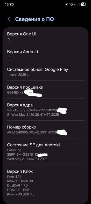 Смартфон Samsung Galaxy S21 5G 8/128