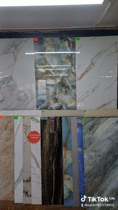 Кафель, Керамаганит, Ламинат