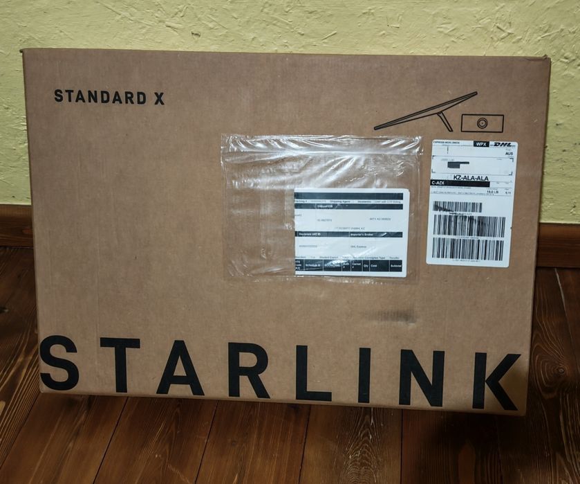 Starlink Standard X спутниковая интернет установка