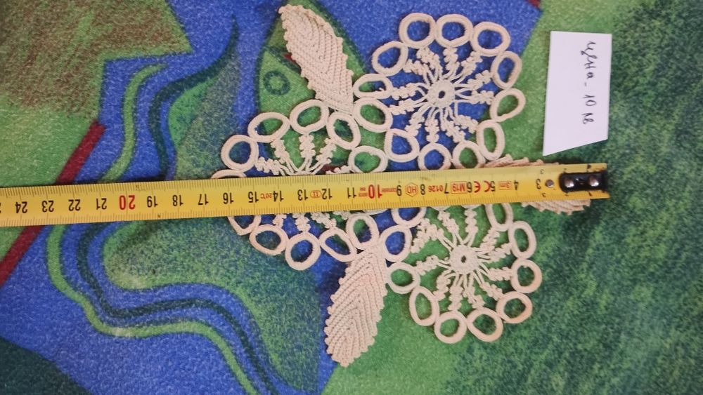 Миле -различни видове плетени на една кука