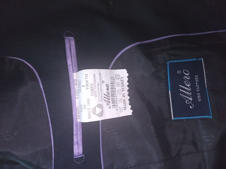 Школьный костюм на мальчика