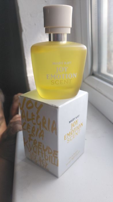 Мэрекей духиы Жой сладкий