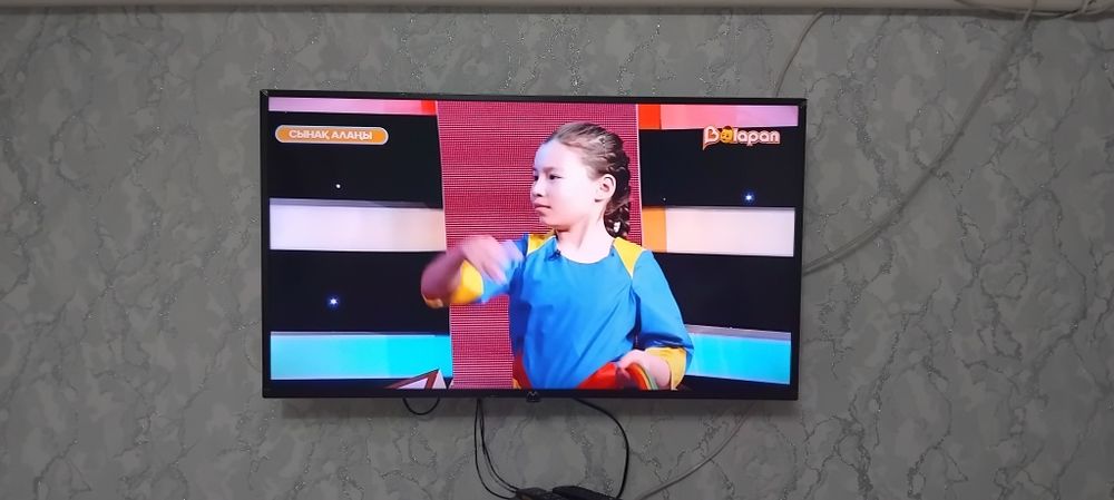 Телевизор AVA в отличном состоянии