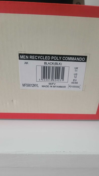 Нови мъжки боти Hunter