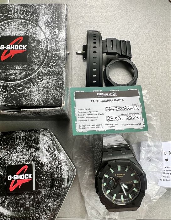 Casioak / Casio G-Shock GA-2100 Mod Black Metal