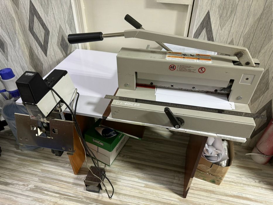 Продам полиграфию!