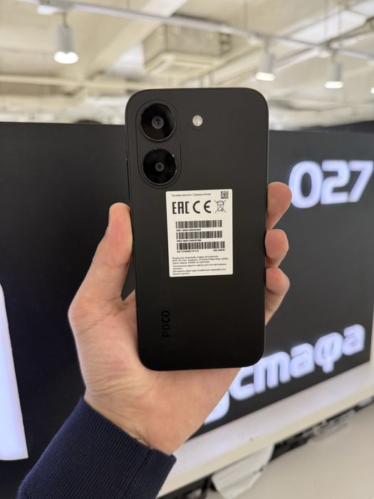 Poco X8 Pro 256gb