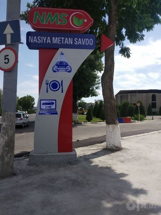 Reklama xizmatlari
