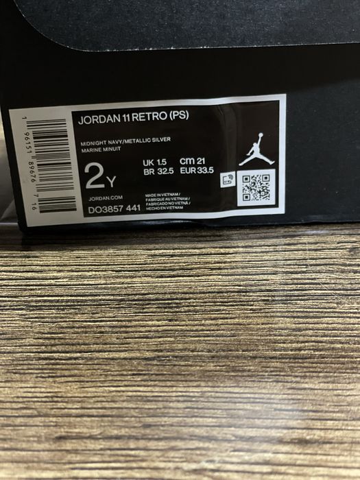 Jordan 11 Retro Ps