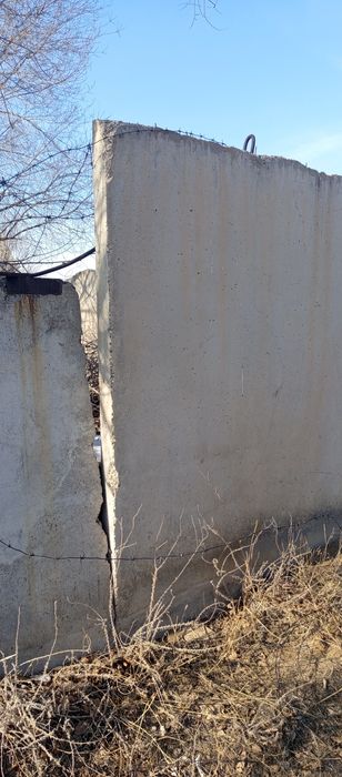 Продам бетонные плиты