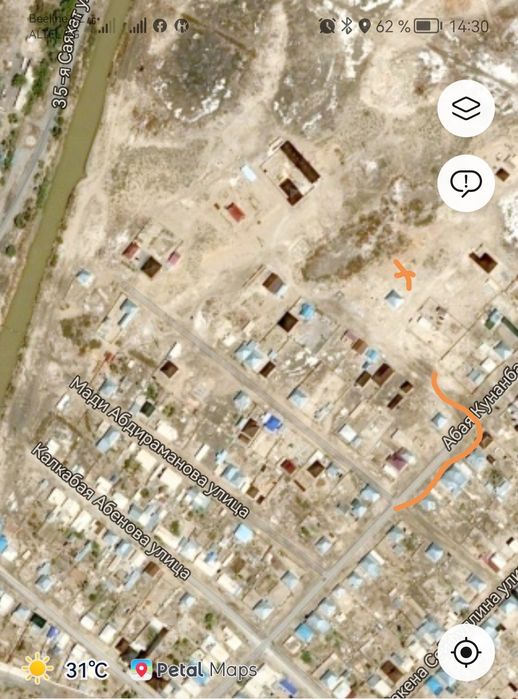 Тасбугет кентінде 12*13 толық бітпеген үй сатылады