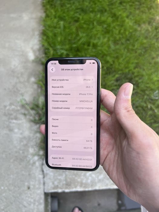 iPhone 11 Pro 64GB
