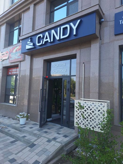 Продам 2 квартиру ЖК Esil City