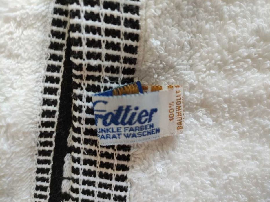 Комплект от 2 нови памучни хавлиени кърпи, 50х95 см.