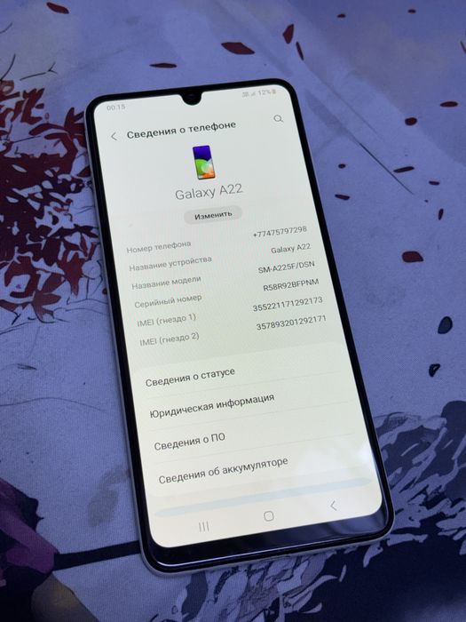 Samsung A22 64ГБ в хорошем состоянии