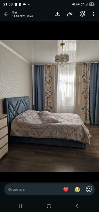 Продам кровать б/у