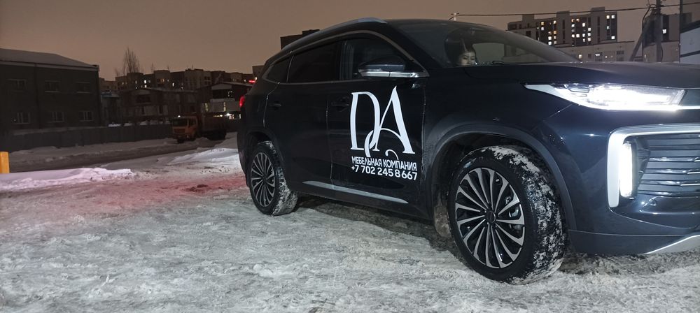 Брендирование авто в г. Астана