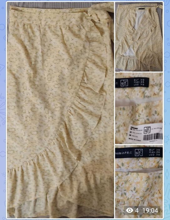 Женские вещи безрукавки,юбки