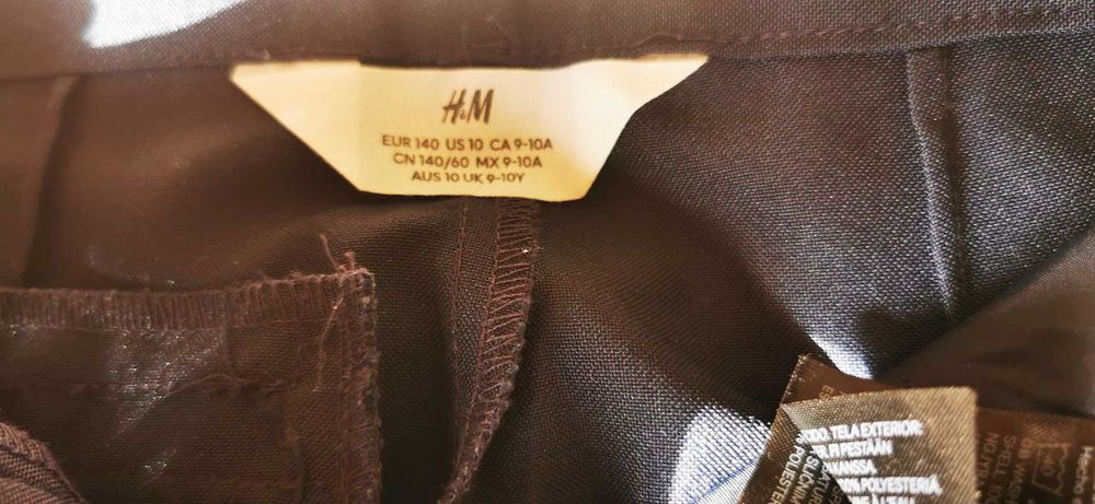 Официален костюм за момче