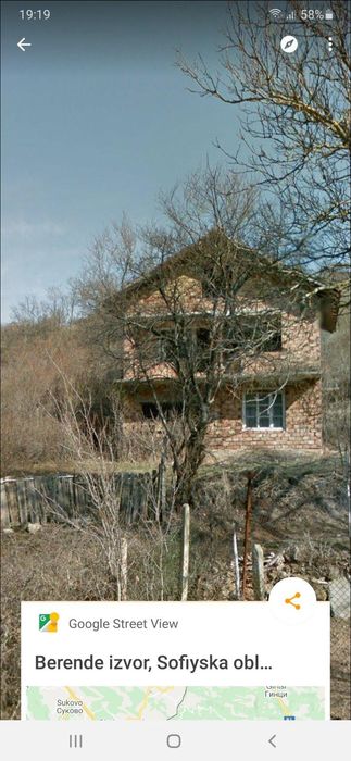 Продава се Къща в София, Зона Б-19 - 100 кв.м за 248 €/кв.м - Снимка #1