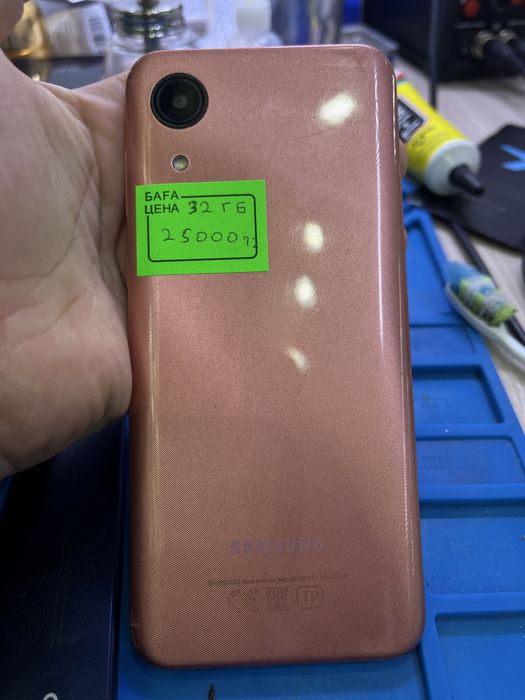 Бу телефон самсунг орро редми